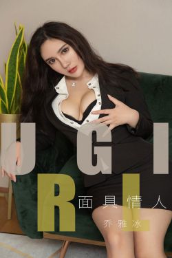 四大美人之昭君捉鬼